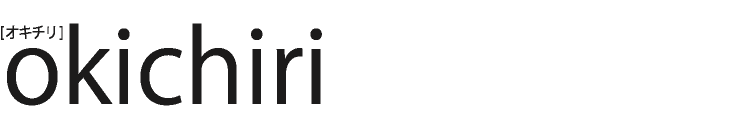 okichiri