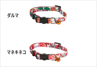 ダルマ・マネキネコ