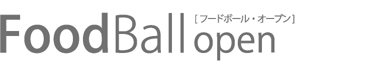foodballopen